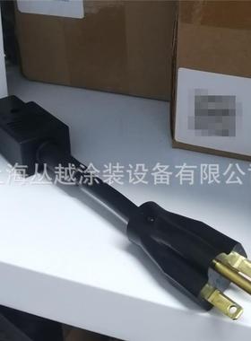 固瑞克电源适配器16W239 美国原装进口配件