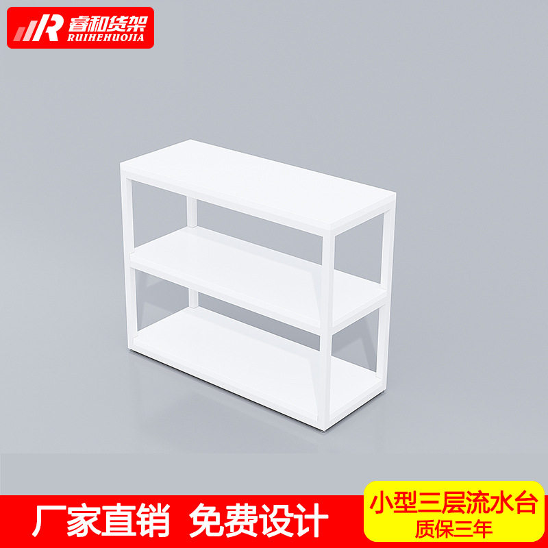 名创货架优品货架门口流水台组合陈列柜精品饰品母婴玩具店展示架