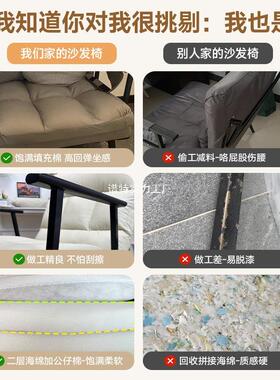 椅折躺椅办公室午休午床两用椅家用夏季可躺睡可坐椅靠背LVI沙发