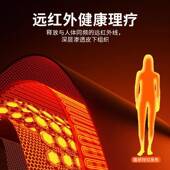 墨烯光子能石墨烯床量床理疗养生电热发热发热子石床超长光床波光