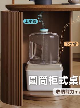 现代简约实木茶泡意桌创设计家小用户型阳台LLN茶桌椅亚克力弧形