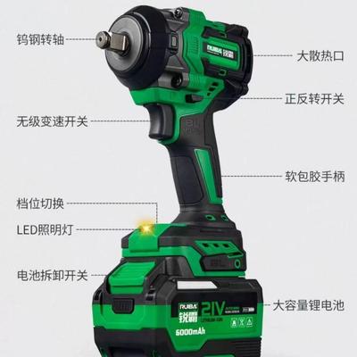 大霸电动手806无锐刷扭力锂电汽车扳修模信号塔大扭矩809SIZW大扭