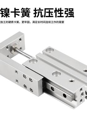 滑台气缸HLH20x5xANN106x1x5020x25x30x50x滑台