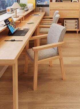 实木双人台书超窄一字长条桌阳台靠桌墙极工作YVG宽40CM办公窄电