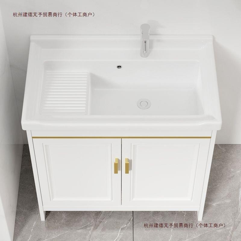 阳台洗衣板盆带搓一体生间洗手卫台衣家用台盆陶944瓷水槽洗衣柜