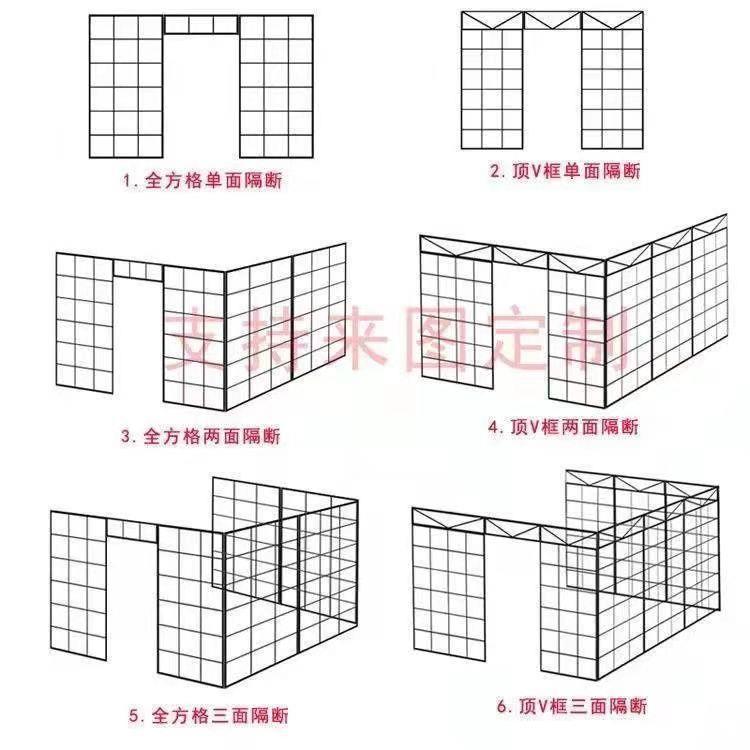 铁镂空隔隔断屏风装饰墙客厅办公室玄艺关隔断卧室断可可订美HYW