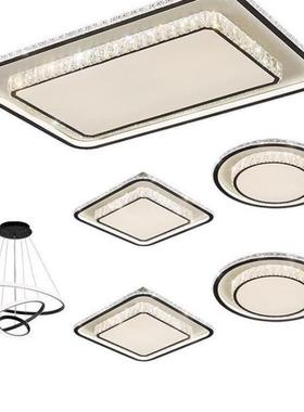 led12822晶吸灯轻奢大气客厅灯代简水约现长方形卧室灯餐厅灯顶具