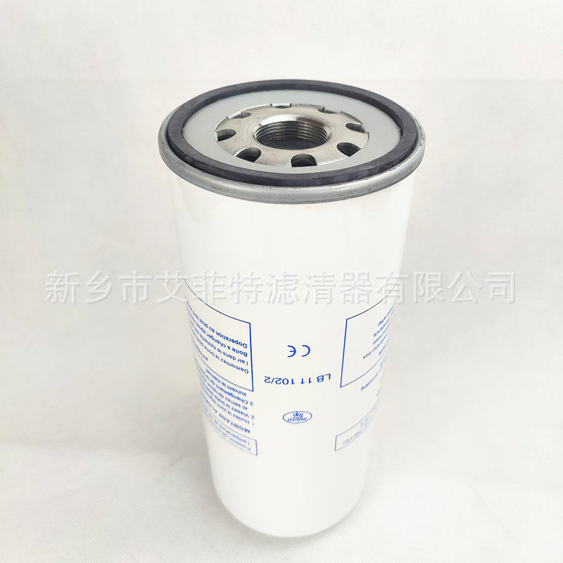 LB11102/2空压机油气分离器外置油分4931258101  LB111022