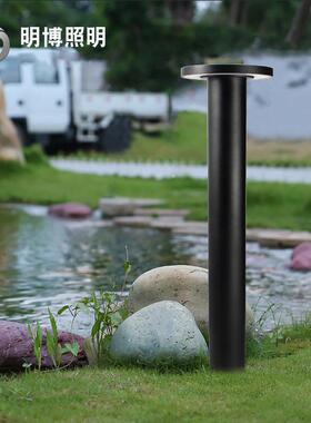 草坪灯MB21-BL2户外水草地庭院灯别墅花园小灯区防公地坪灯园过道