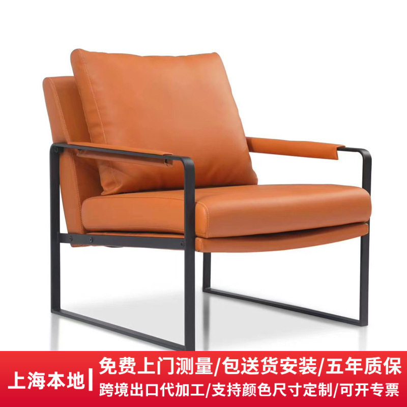 简约休闲椅客厅单人沙发极简售楼部阳台科技皮洽谈椅设计师家具