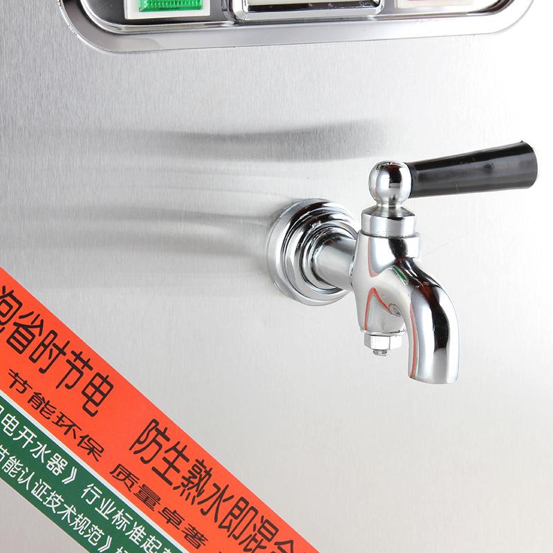 能ZK-6K开280水器商用节电热全发保泡温304不锈钢烧水开机
