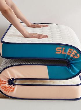 乳胶床垫家用米垫被学生宿舍床垫厚款软单人专用榻垫榻可WTS折叠