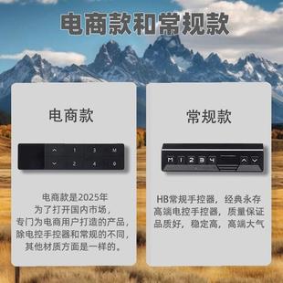 能电动升降架子职员桌降桌单人工升位智双电机正装三节182升降桌