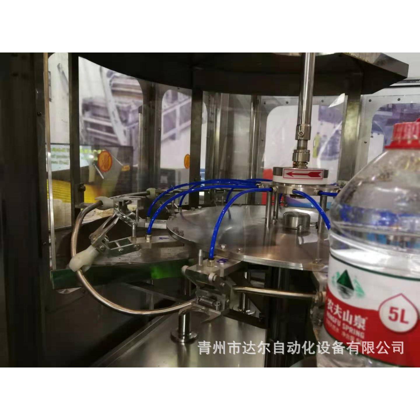 全自动流半自动玻璃水灌装机灌587不锈钢机水线玻璃装水灌装机