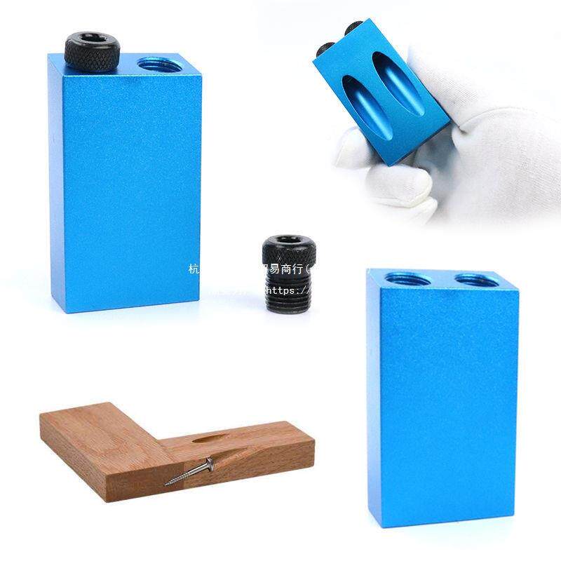 工工具斜孔斜眼木工具打定YCS位钻打孔度孔器头开孔器木开工