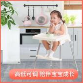 儿童餐椅儿多功能宝宝婴吃饭椅子座便bPEH携式 b凳适宜餐厅家用椅