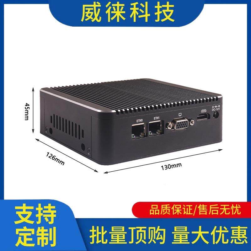 议~J9UWS功00双千兆网卡软路由爱快ROS工作室小主机低耗X86