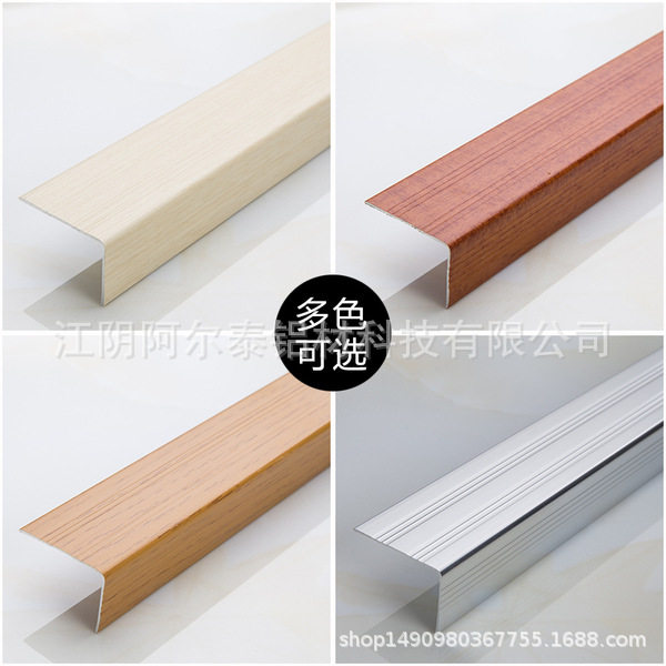 生产铝合金墙面装饰线条 金属线条配套集成墙面