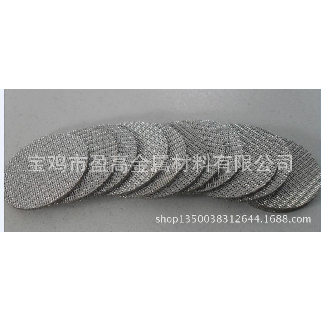 不锈钢丝网烧结过滤片