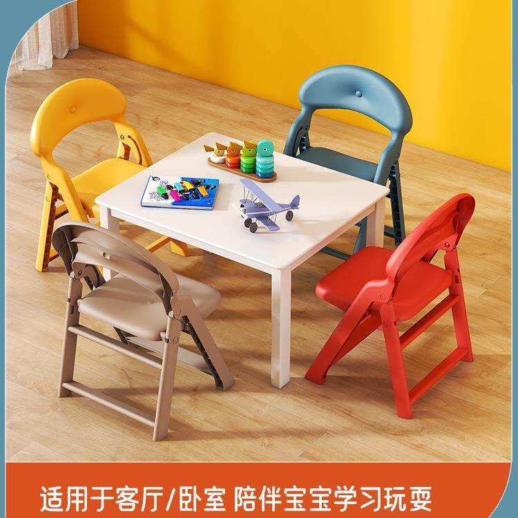 携式背折叠靠椅塑料小凳便子524加厚家用椅成人客厅矮凳儿童子小