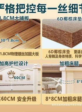 全实木上高下双层床樱床桃木QAX儿童床低床二层家子母床上下铺木