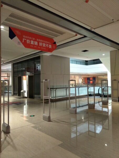 超市防盗门报警器超市防盗器服装防盗门器EAS防盗门禁系统