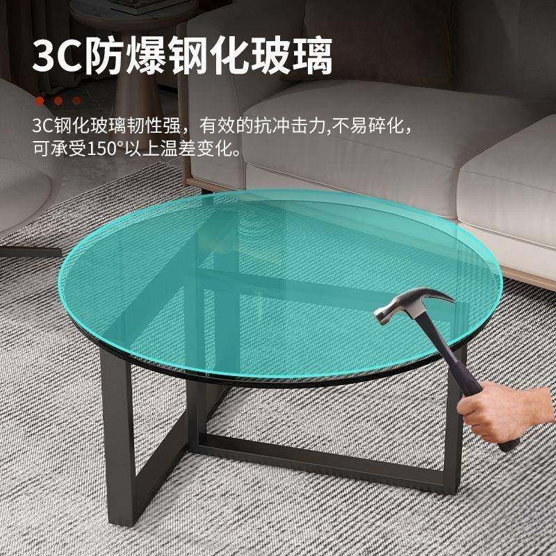意式客型茶几网红钢NNF化玻用璃厅小户现代简约家圆茶桌极简新款