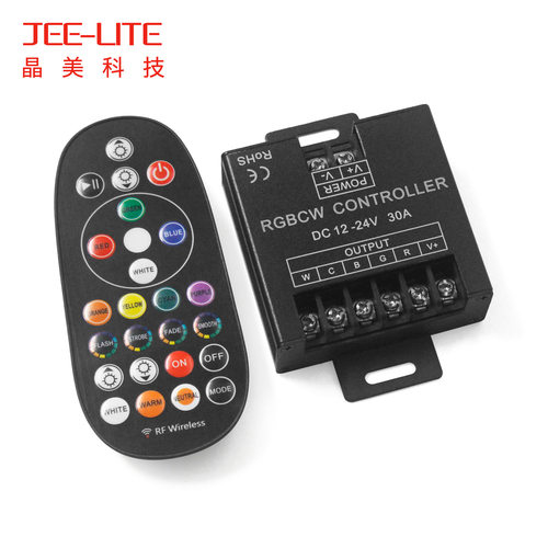RF24键RGBCW控制器-30A高压控制器LED灯带灯具控制器