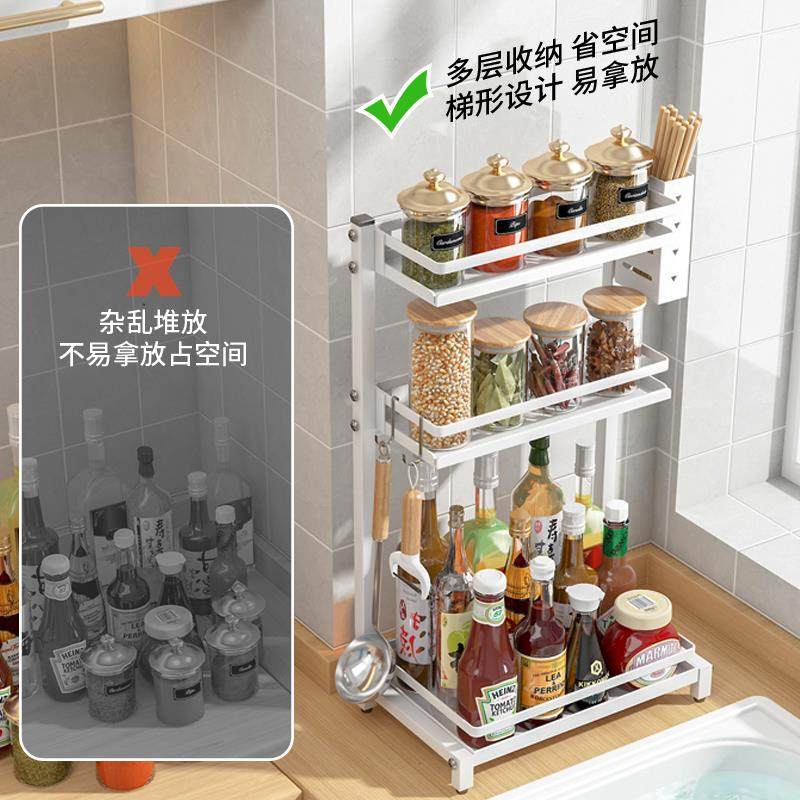 厨调料置物架瓶台面F7659JTS家用多功能调味品罐油酱醋多房双盐层,厨房/烹饪用具,抹布架/厨房清洁收纳架,淘宝优惠券,粉丝福利购,淘宝优惠卷
