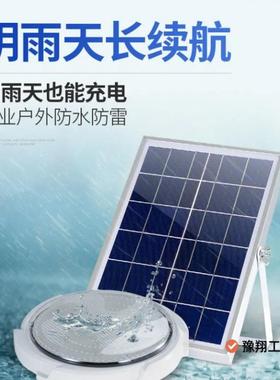 太阳能灯家用室内吸顶灯新村360太阳能户外灯走廊农EDL阳台院庭灯