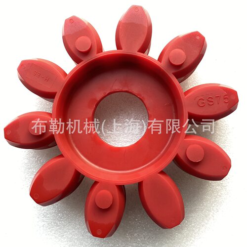 梅花联轴器弹性体减震缓冲对轮