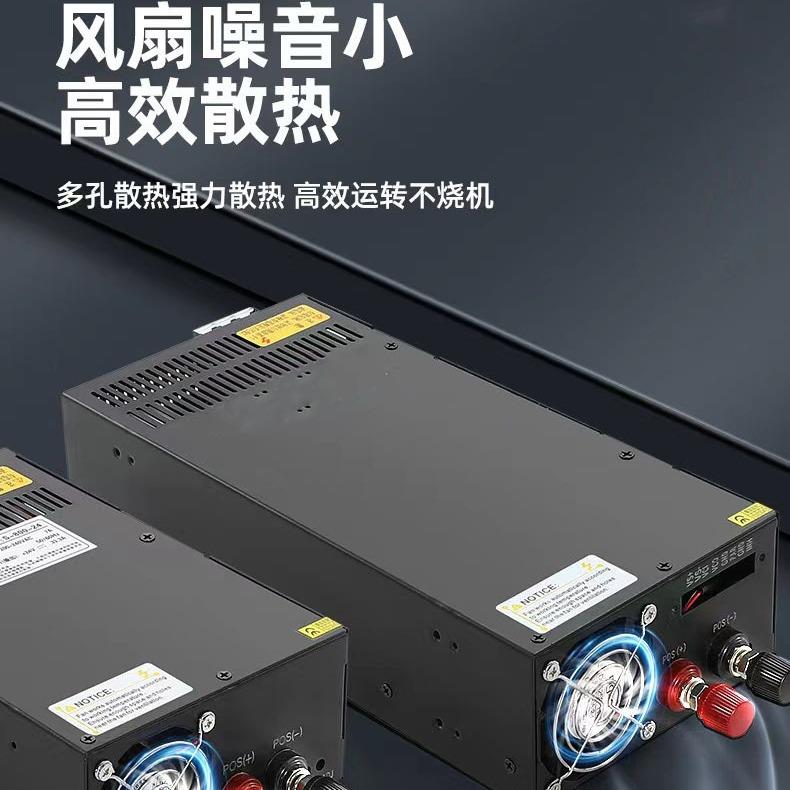 大功1CAT2V16W7伏A2率000开关电源大功率电源12V2000W监控工控变
