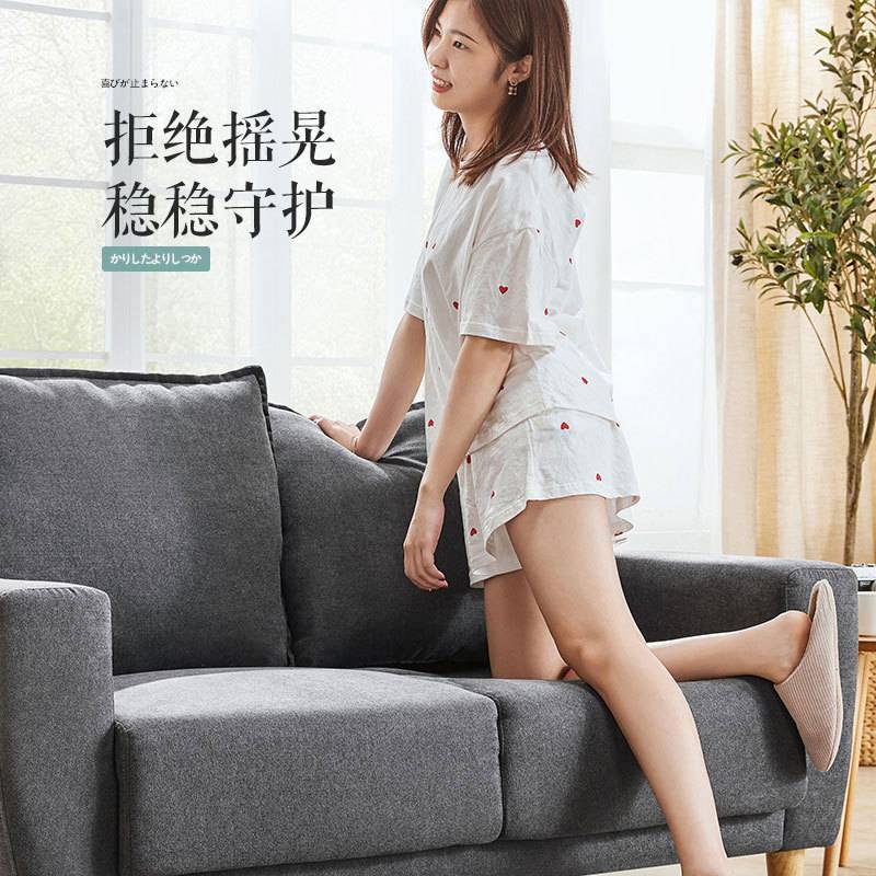 简约客厅布艺沙发双人位卧室简易小户型LS075SF6