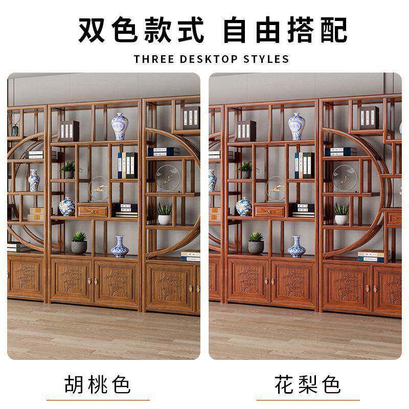 HTD实木博古式办仿古多宝阁架中展示柜家用隔断落地置物架公茶桌