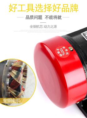 铜线5式5拌058W380V混凝土搅机动平板附着振器350搅拌机水泵电机