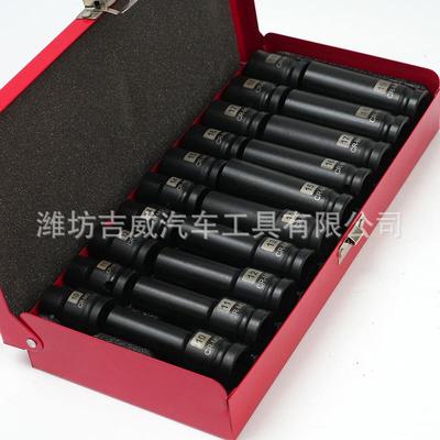 套头小风炮/套12装筒20件长加短铁六角加长锂电动Q扳手大飞重套型