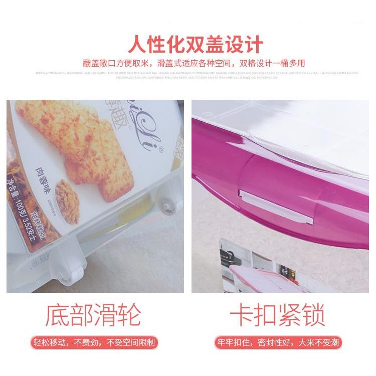 多功能格米桶家用50防斤存装GMX40斤虫防潮储米双箱厨房面粉储罐