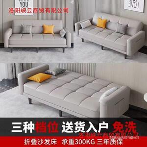 简YOT约现可小折叠沙室发床多功能一体两用客厅卧简易出租屋用代