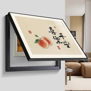 配电箱电盒遮挡箱箱电源总开关 3厅闸款 轻奢电表装 饰画2025新客WS