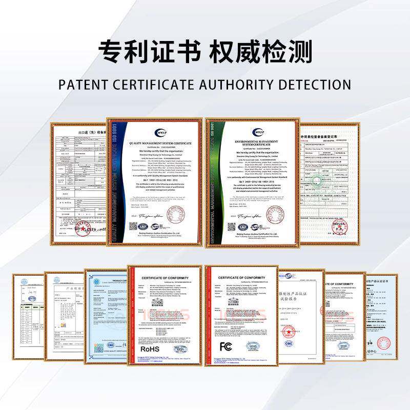 室外全彩l告e显家示SZV屏彩色电子广显示屏厂直销LED户外d大屏定