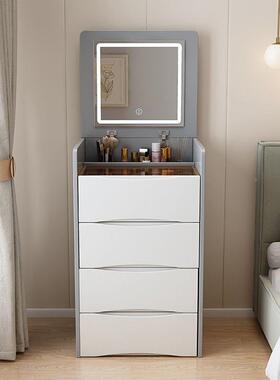 油风梳妆奶柜台现代约收简纳一体可YY-05555翻盖床边小户型网红迷