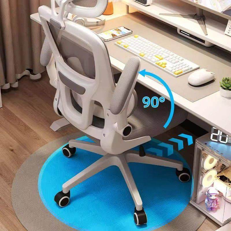 人体工学家用学子生宿舍电竞椅舒适久坐办公座椅椅书桌靠旺平52背,商业/办公家具,办公电脑椅/职员椅,淘宝优惠券,粉丝福利购,淘宝优惠卷