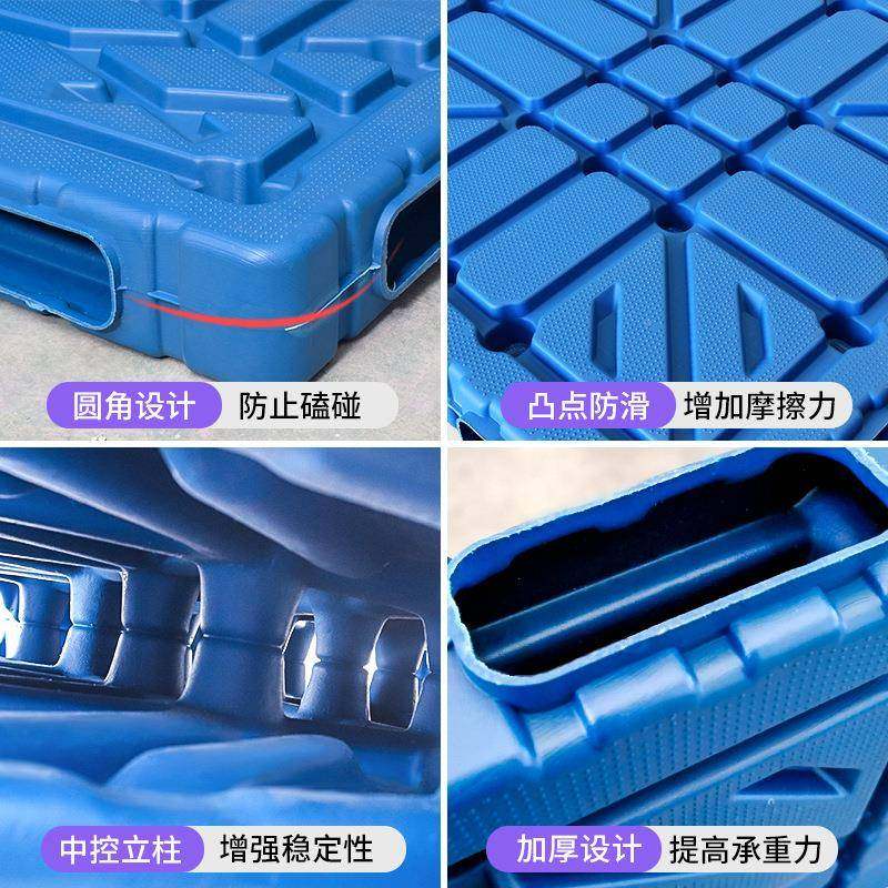 双面吹塑托盘1412重型叉车物流栈板2NIR托10库一体吹1塑盘厂家仓