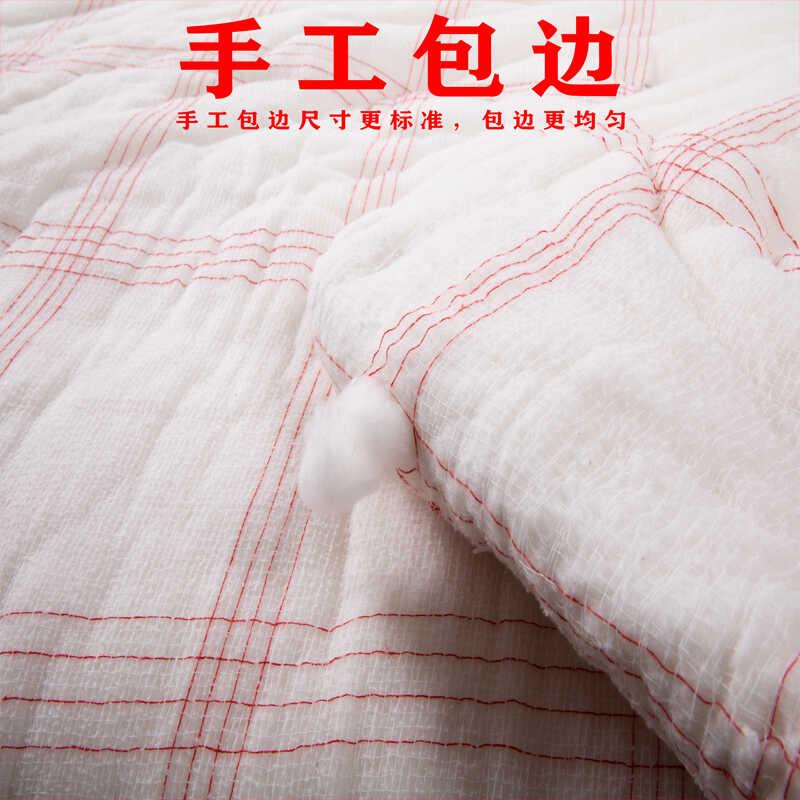 棉褥子床铺垫被褥家用加厚学生宿花舍床褥F78M9755棉絮棉被秋垫冬