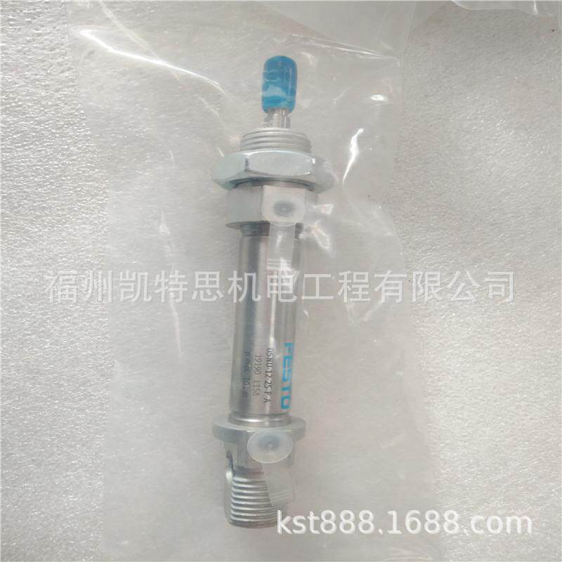 德国F2ESTO气缸DSPNU-102346-0--A现货