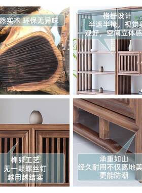 新架中式榆博古全实木架展示柜茶室置物架多书宝阁老木JCMS-SCS中