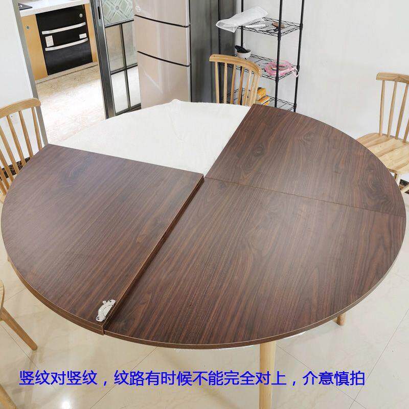 现货4台分可折叠圆桌面家用餐桌面圆圆面台面餐桌FQV大圆桌子面板