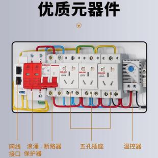 室外防水配电箱安防制视频控监控设备箱程雪亮工无品牌/抱箍箱弱