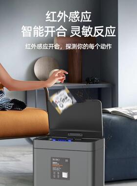 K9S智能垃圾桶家用大容量F76TMHHJ厕所I生卫带间厨房盖商用感应不