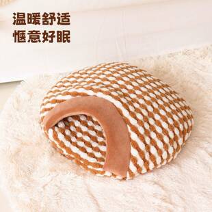 加厚垫猫窝冬季193保暖封闭式感猫睡窝冬天小型犬泰迪袋咪狗窝子